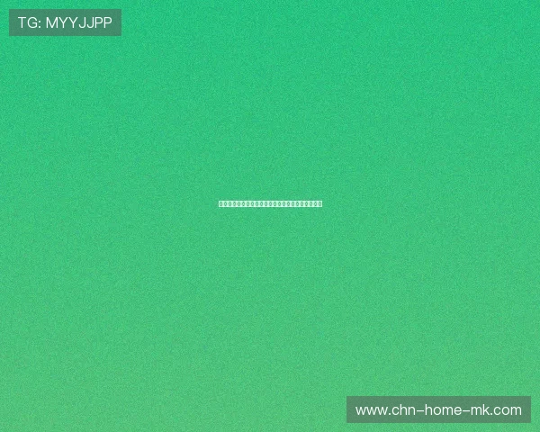 南特青训新篇章：融合职业教育打造可持续足球未来