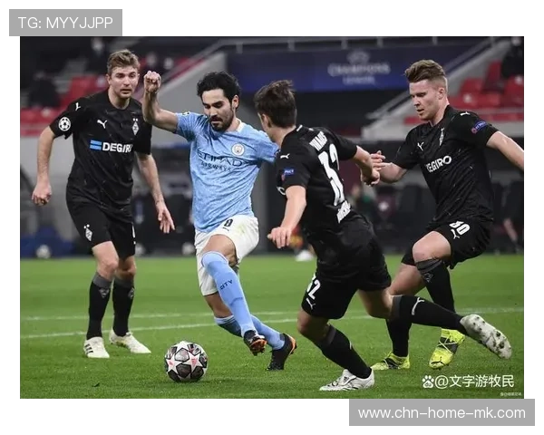 曼城失利暴露中场短板