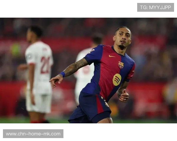 巴萨拉菲尼亚内切爆射引发掌声