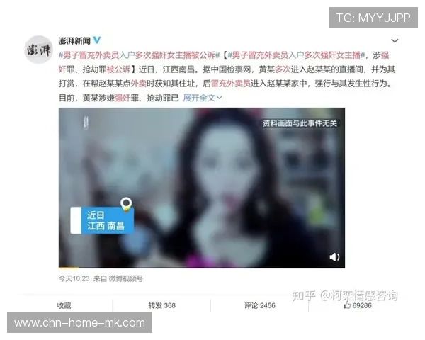 超高人气主播的幕后故事，揭秘他们走红的真相，超高人气主播的幕后故事,揭秘他们走红的真相